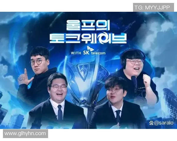 LNG战队技术分析与策略探讨在英雄联盟赛场中的应用与影响