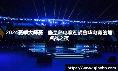 太阳成tyc