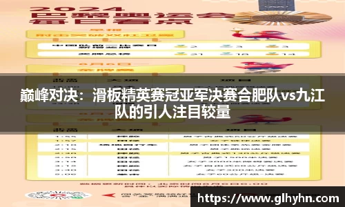 太阳成集团tyc