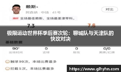 太阳成官网