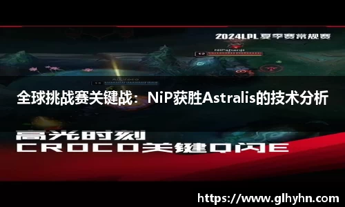 太阳成官网