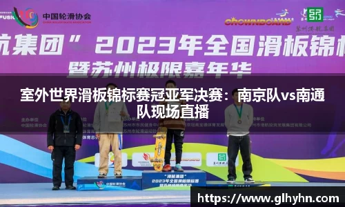 太阳成官网