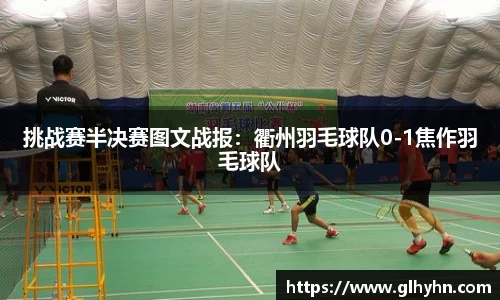 太阳成官网