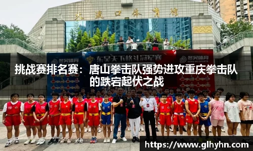 太阳成tyc