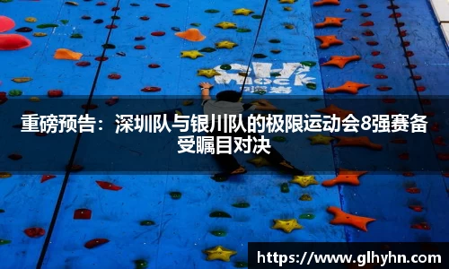 太阳成tyc