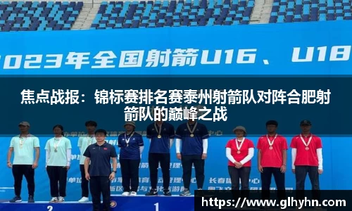 太阳成官网