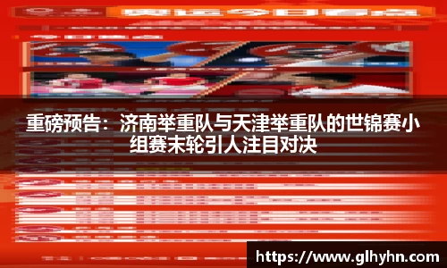 太阳成官网