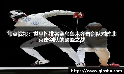 太阳成官网