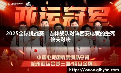 太阳成tyc