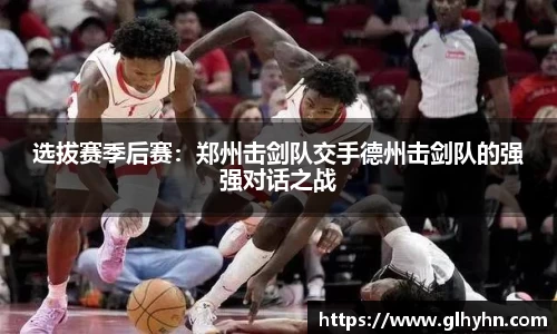 太阳成官网
