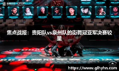 太阳成官网