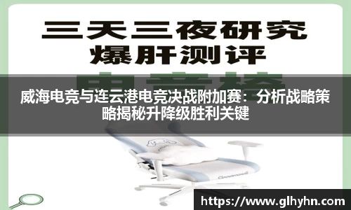 太阳成集团