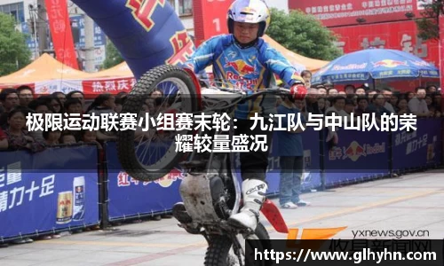 太阳成tyc