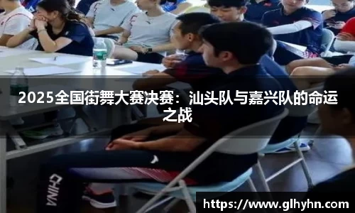 太阳成集团tyc