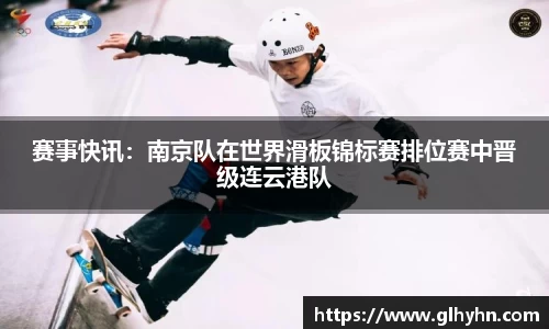 太阳成集团tyc