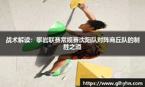 太阳成集团tyc
