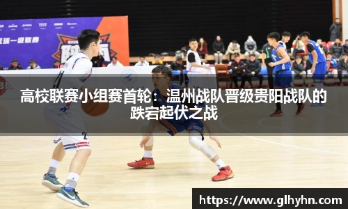 太阳成tyc