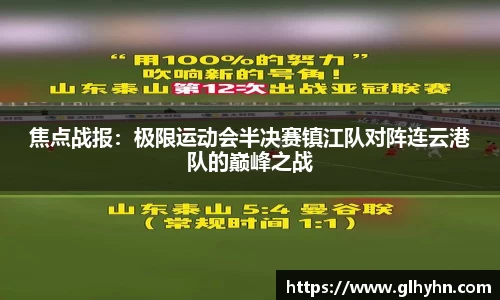 太阳成tyc
