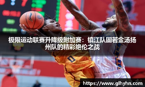 太阳成官网