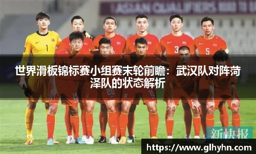 太阳成官网