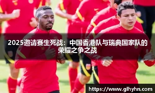 太阳成集团