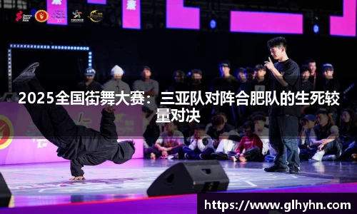 太阳成集团tyc