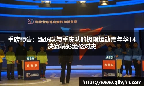 太阳成官网