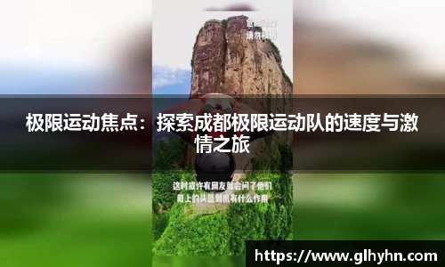 太阳成tyc