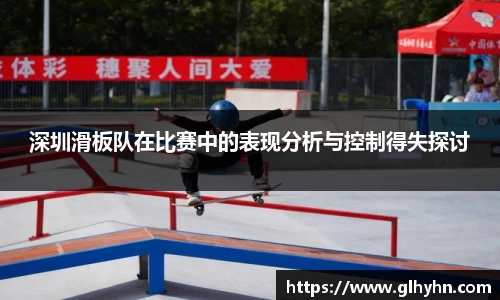 太阳成tyc
