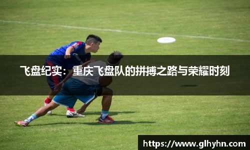 太阳成集团