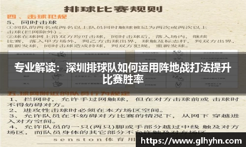 太阳成集团tyc