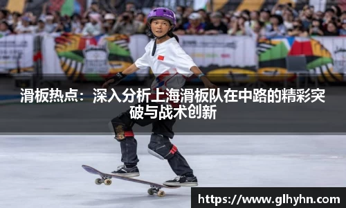 太阳成官网