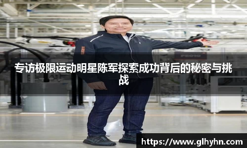 太阳成tyc