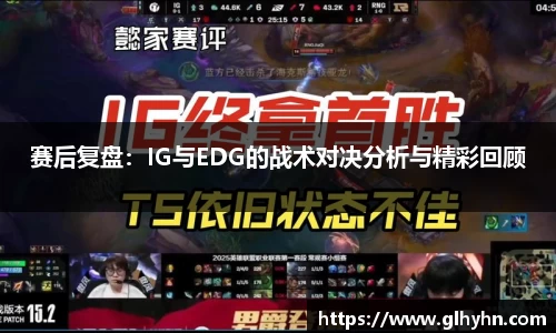 太阳成官网