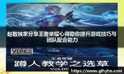 太阳成tyc