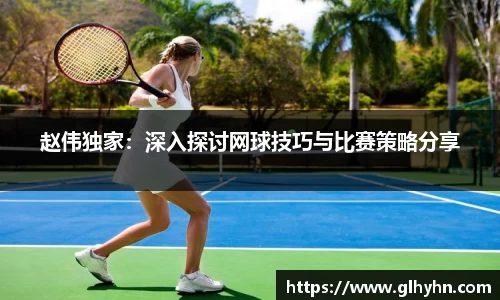 太阳成集团tyc