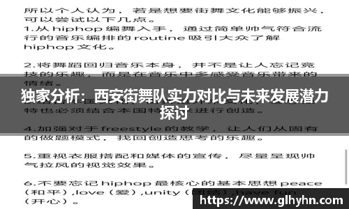 太阳成tyc