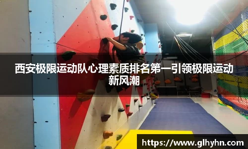 太阳成tyc