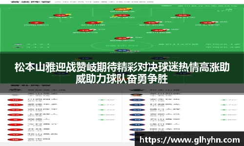 太阳成官网