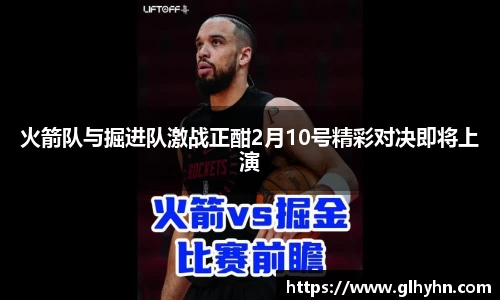 太阳成官网