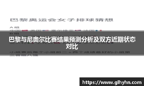 太阳成官网