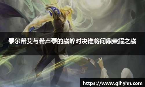 太阳成tyc