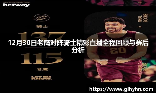 太阳成官网